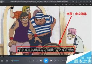 僵尸海狸在线观看暴风影音,僵尸海狸惊悚来袭