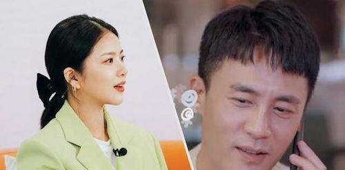 韩国老公爆料老婆视频,意外爆料的老婆私密视频引发热议  第1张